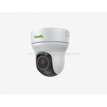 2MP Starlight Mini EW IR POE IP Camera
